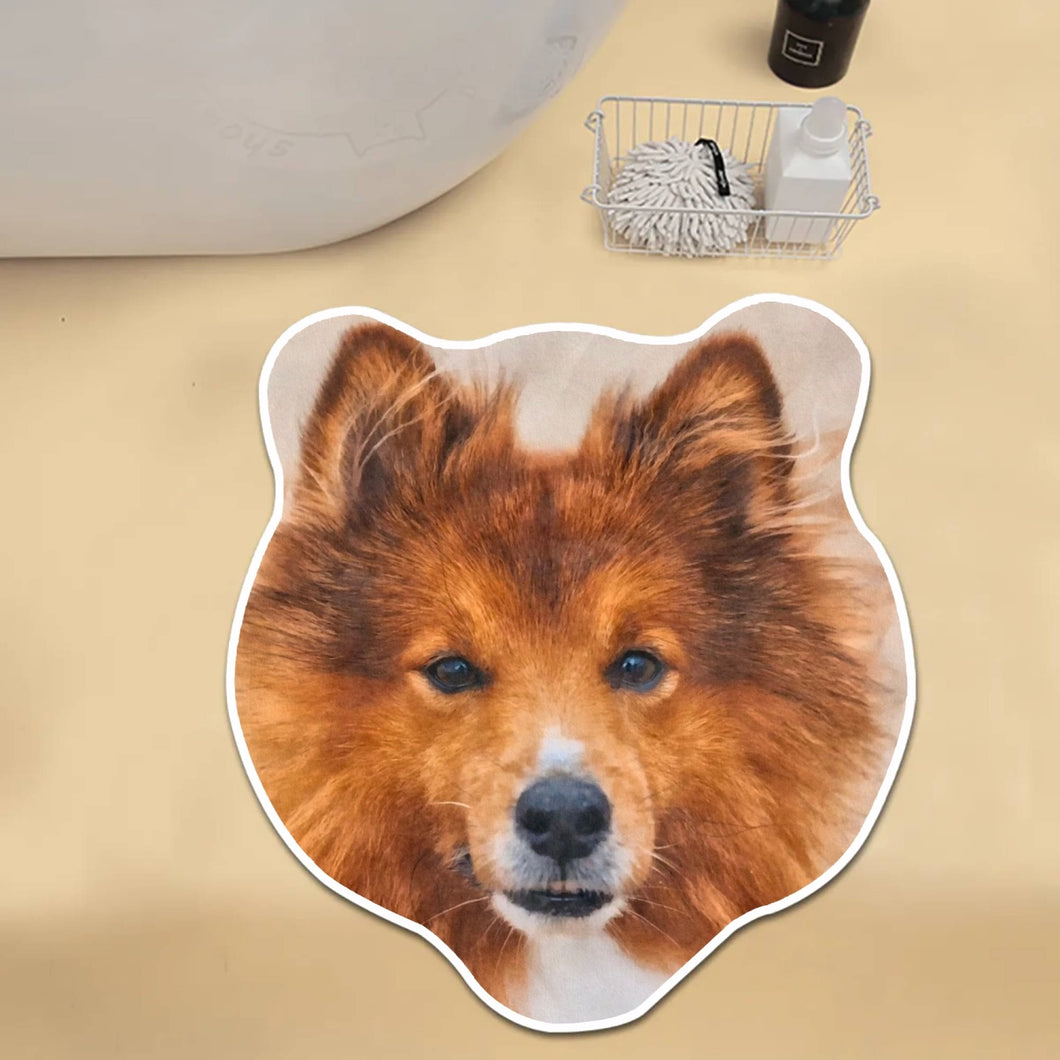 Dog Face Rug - Washable and Customizable